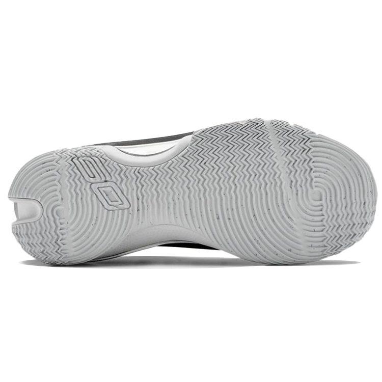 Under Armour Curry 7 Team 'Forest Green' 3023838-303