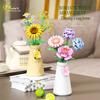 HUIQIBAO MOC Eternal Flower Bouquet with Pot Micro Building Block Sunflower Rose Mini Model Brick Toy Home Desk Decoration