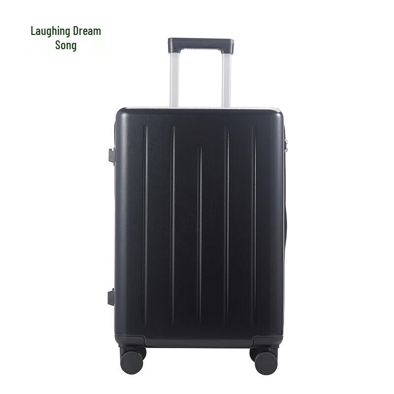 Xiao Meng Ge MG2027 Hardside Luggage with USB Port and Cupholder