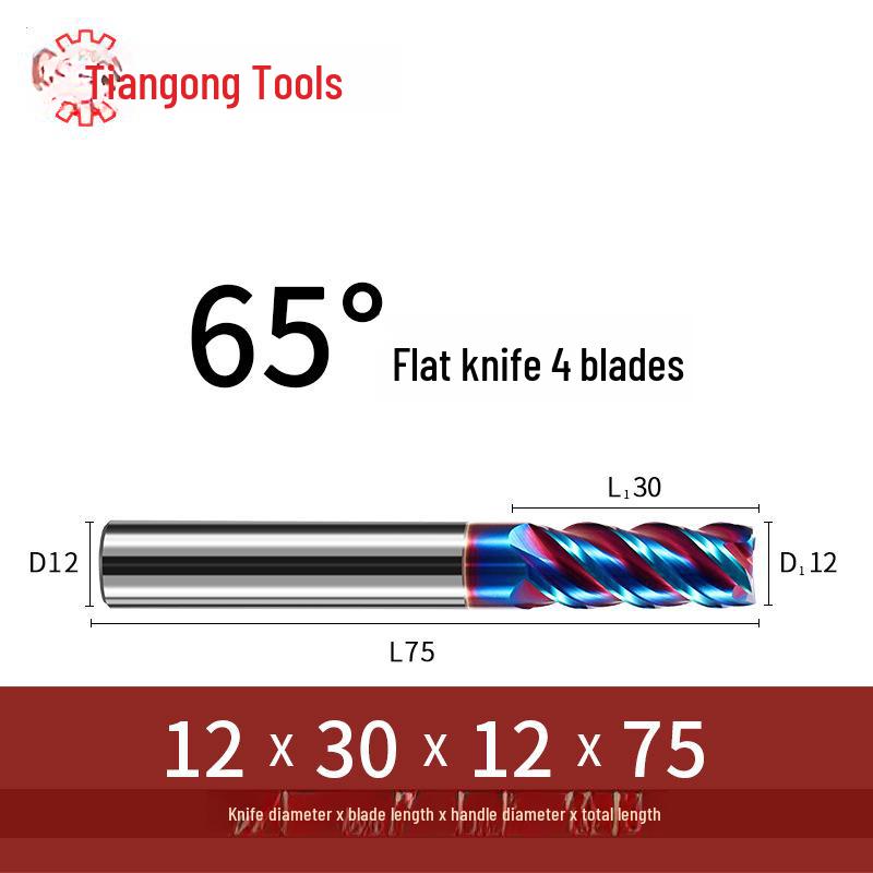 Freză Tiangong 65° din Carbură de Tungsten, Freză Frontală CNC Acoperită cu 4 muchii