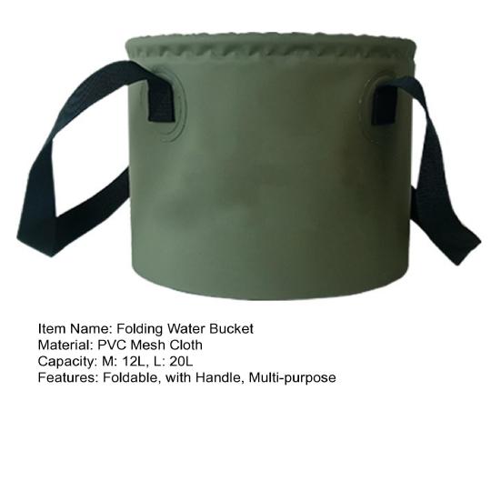 12/20L Foldable Water Bucket with Portable Handle Waterproof Multifunctional Car Washing Outdoor Camping Fishing Collapsible Water Storage Pail