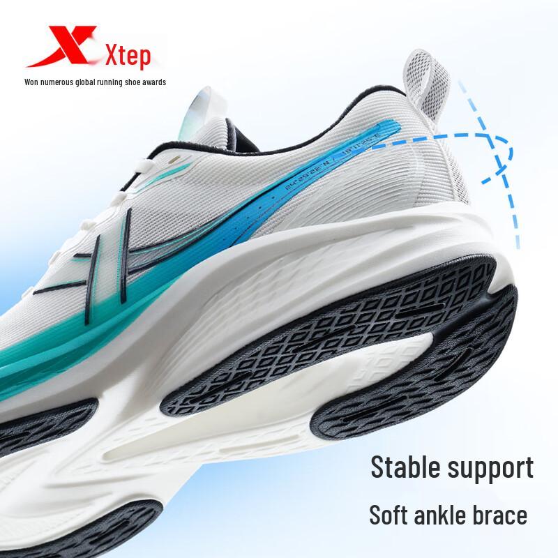 Xtep Men's ET Outdoor Running Shoes