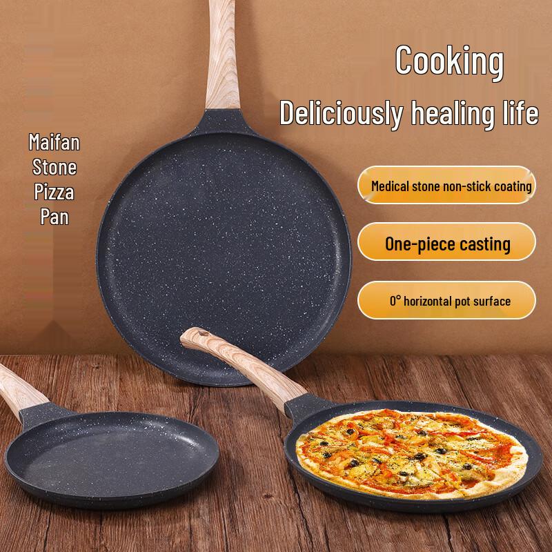 ZISIZ Maifan Stone Non-stick Frying Pan