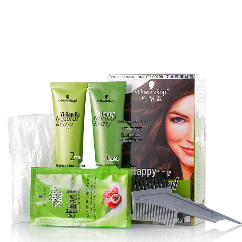 Schwarzkopf Yi Ran Nourishing Plant Hair Dye Cream