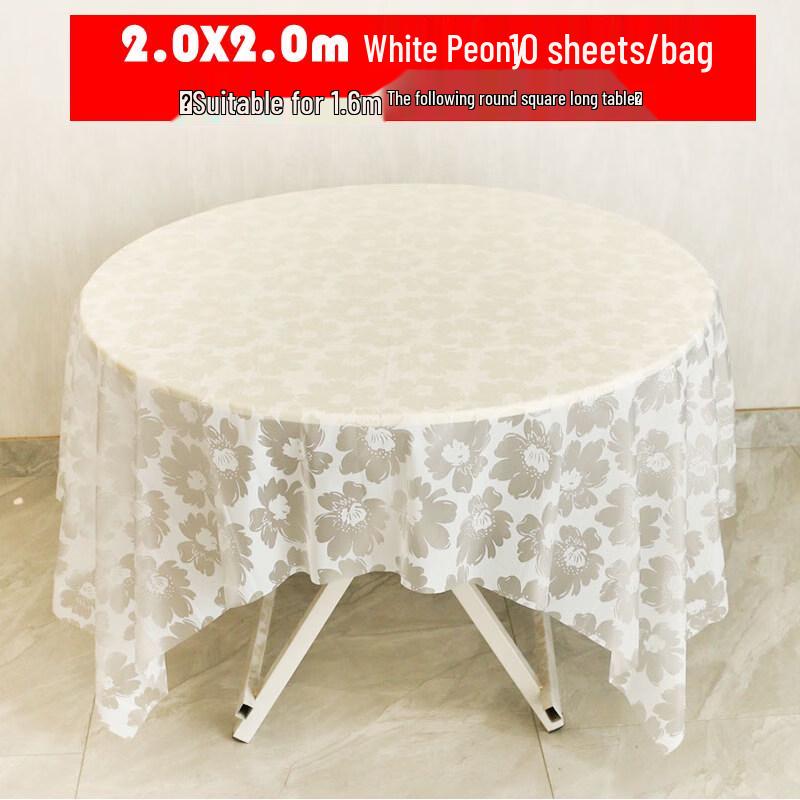 ZISIZ Disposable Rectangular Tablecloth