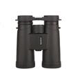 Milin LD214 High-Powered Binoculars