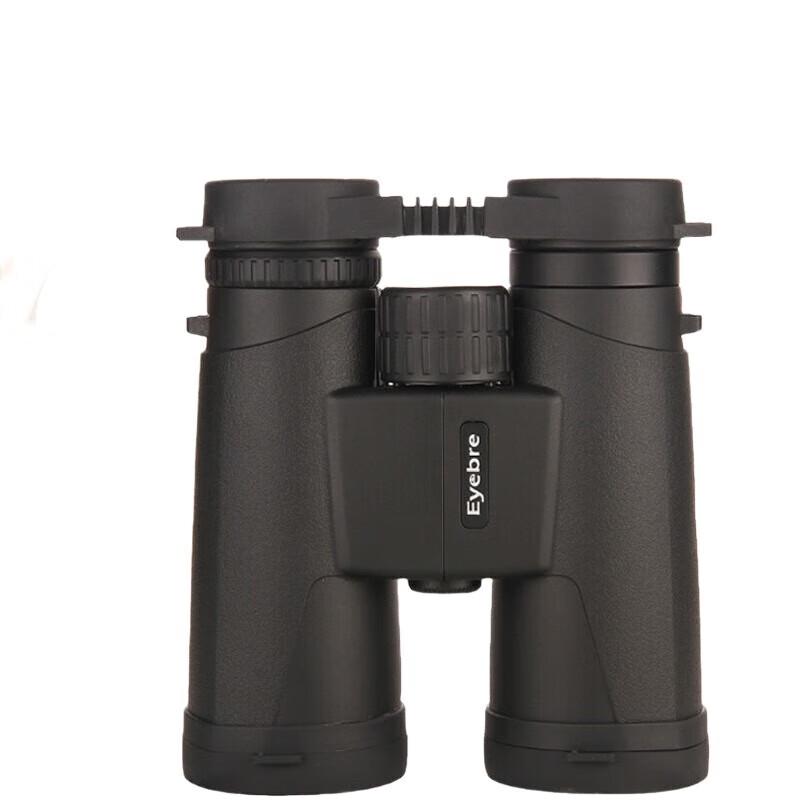 

Milin LD214 High-Powered Binoculars