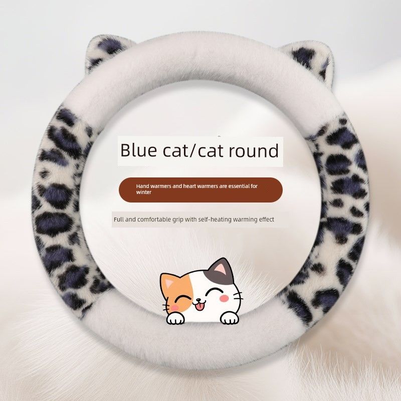 

Car Steering Wheel Cover Winter Plush Warm Anti-Slip Handle Cover Cute Cartoon Leopard Print Goddess Style Car Handle Cover Round - Blue Cat