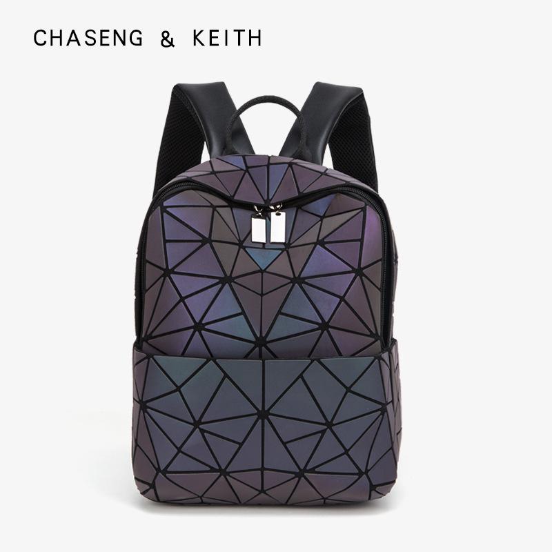 

Женский модный рюкзак Geometry Luminous Backpack 2023 года — складная сумка в японском стиле с ромбами