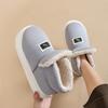 Women's High-Top Velvet-Lined Cotton Slippers, Non-Slip, Warm, Thickened for Winter, Suitable for Indoor & Outdoor Use