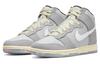 Nike Dunk High Premium Culture Day DR8753-077