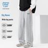 JEANSWEST LIFE Men's Straight-Leg Casual Sweatpants