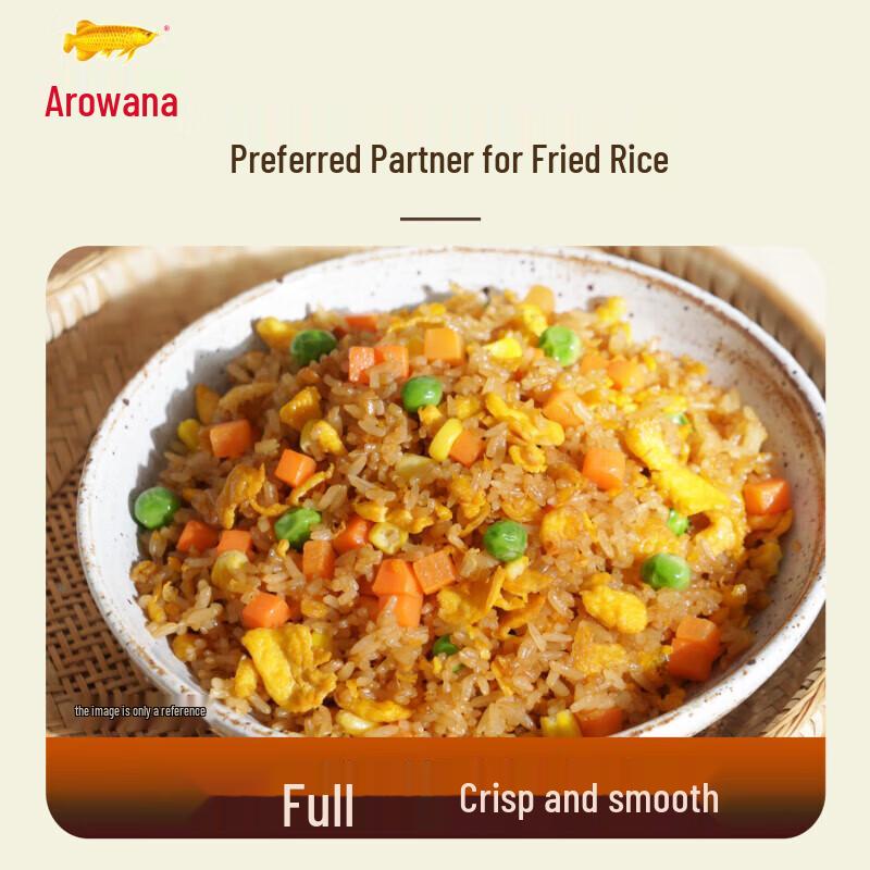 Jinlongyu Southern Scented Rice