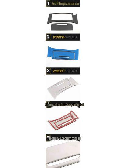 Zhonghua V6 Panel zapalniczki Brokatowa naklejka i Ramka popielniczki ze stali nierdzewnej