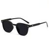 Advanced Sense of Personality Retro Myopia Sunglasses Outdoor Activities Sun Protection Decorative Glasses 0 To -4.0