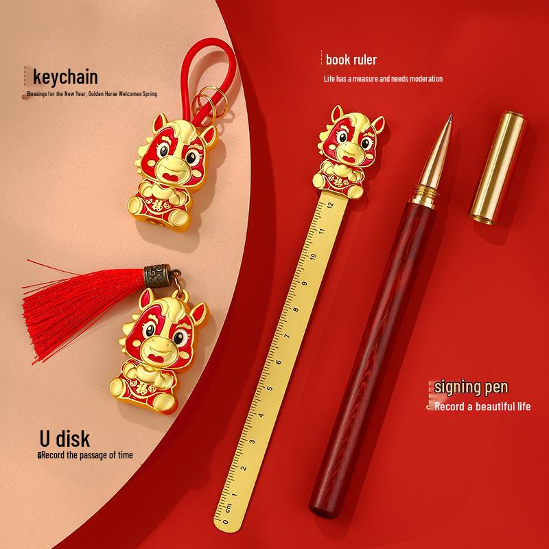 Exquisites Metall-Lesezeichen-Geschenkset zum Jahr des Pferdes - Klassischer chinesischer Stil aus der Verbotenen Stadt