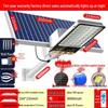 High-Power Ultra Bright Outdoor Solar Street Light with Rain and Lightning Protection