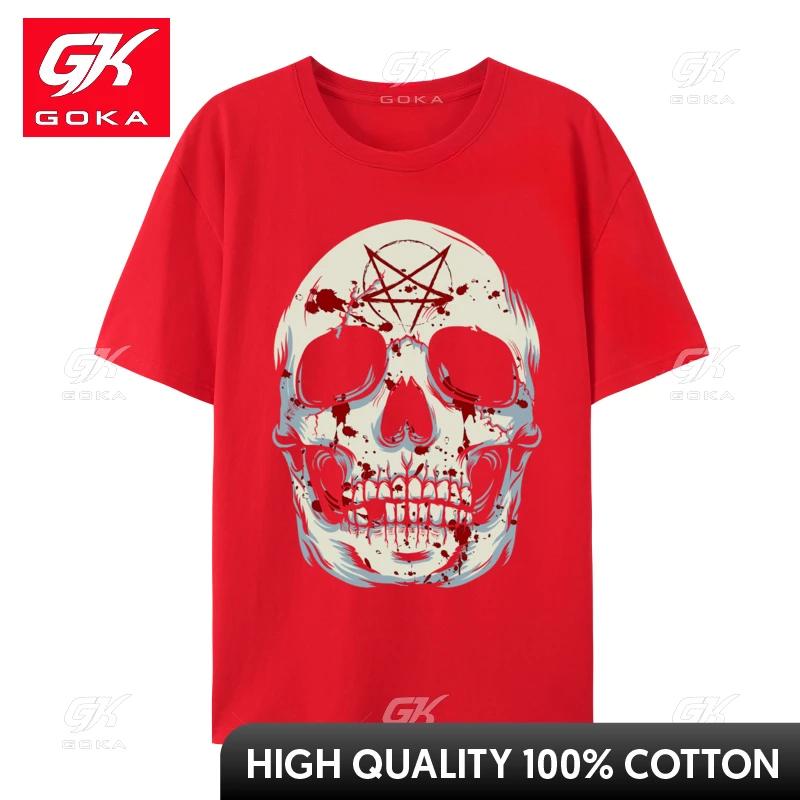 Design New TShirt Funny TShirt Cute Personalized Top TShirts Cotton Unisex Tops Shirts Premium Cotton ONeck Male T Shirt