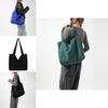 Stylish And Versatile Korean Style Large Capacity Lightweight Tote Bag For Women