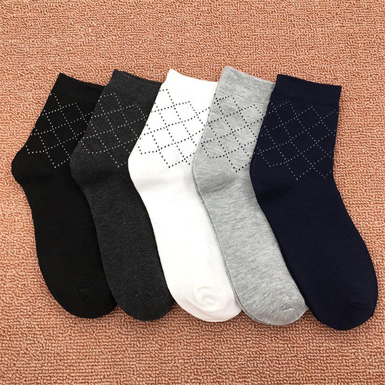 Men's Autumn/Winter Business Mid-Calf Socks - 5 Pairs, Polyester Cotton, Solid Colors, Casual Style