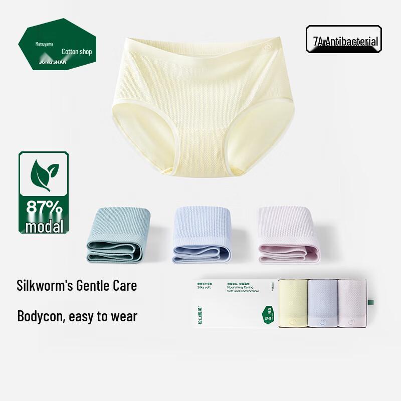 

Songshan Cotton Wheat Ear Women s Briefs One Size
