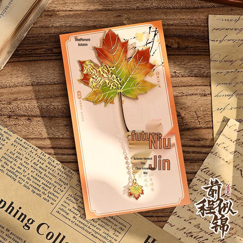 Exquisites Retro Ginkgoblatt Metalllesezeichen - Das perfekte kulturelle Geschenk für Studenten