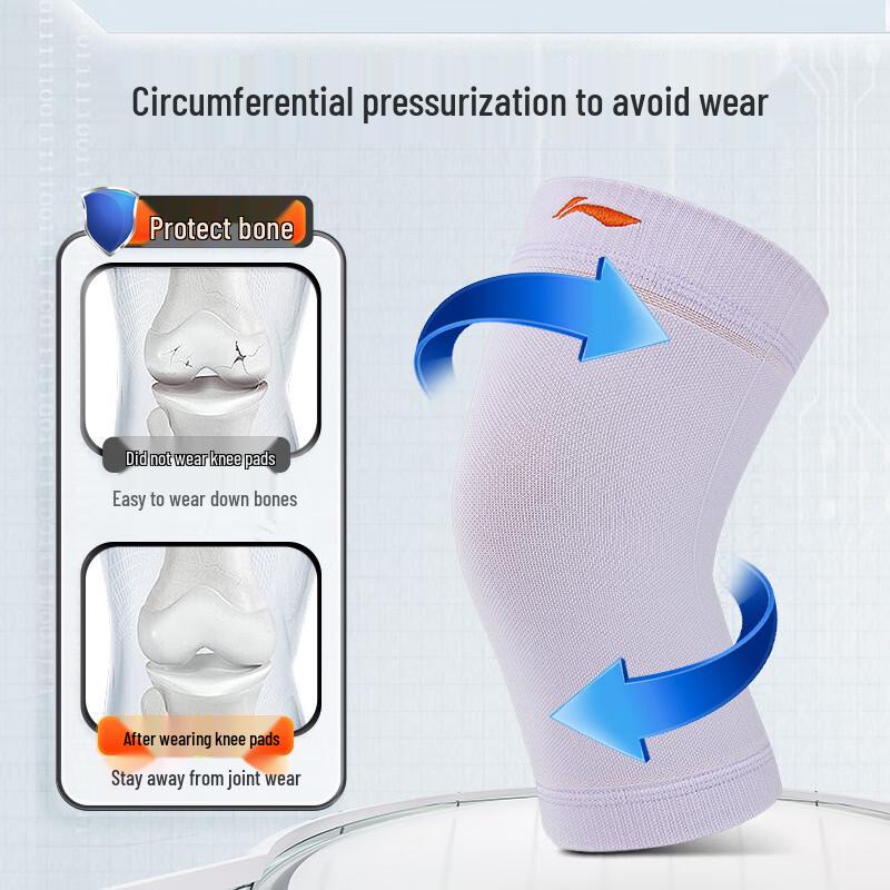 Li-Ning Women's Breathable Sports Knee Brace