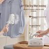 Yidepu Portable Handheld Garment Steamer and Iron 