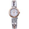 IO Natural & Plain Light Charge Women's Watch RN-WG0002S