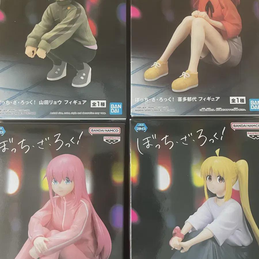 

Bulk Sell Of Botch The Rock Figures