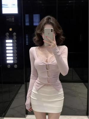 Elegant Twist Cut-out Slim-fit Two-Piece Look Long-Sleeve Women's T-shirt for Spring/Autumn