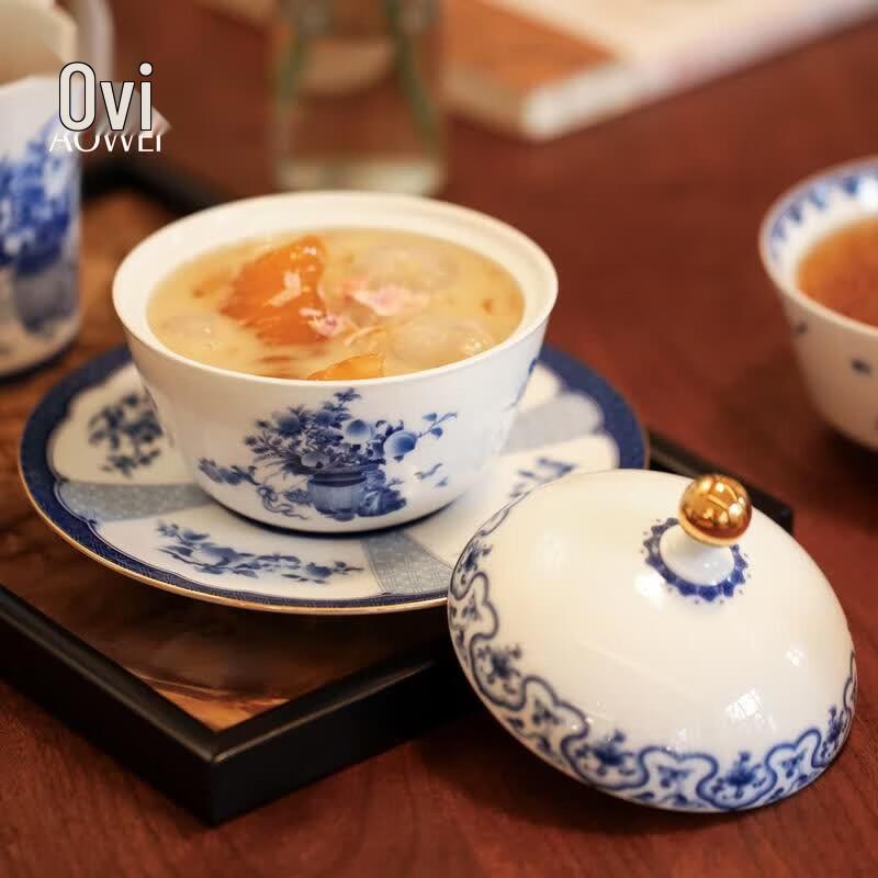 Aowei Jingdezhen Ceramic Stew Dessert Bowl