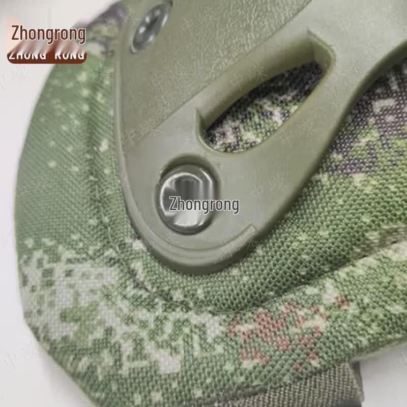 Zhongrong 6-Piece Tactical Protective Gear Set