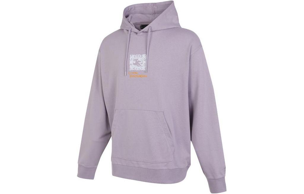 Li Ning Sports Fashion Collection Sweatshirts Men s Purple Hooded Moderate Regular AWDT157-2 M