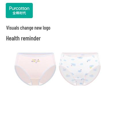 Ropa interior (niñas a partir de 4 años) – Bragas