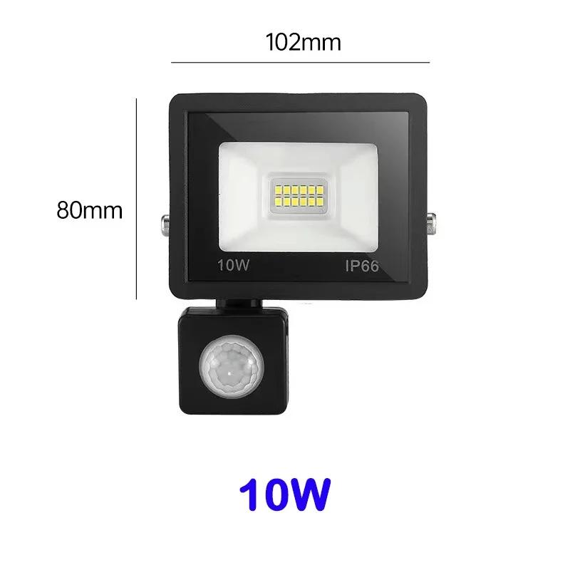 LED Floodlight 200W 150W 100W 50W 20W 10W PIR Motion Sensor IP66 Waterproof 220V Hanging Exterior Outdoor Wall Lamp Spotlights