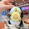 Chengdu Panda Plush Keychain Doll: Apple Backpack Toy Ornament