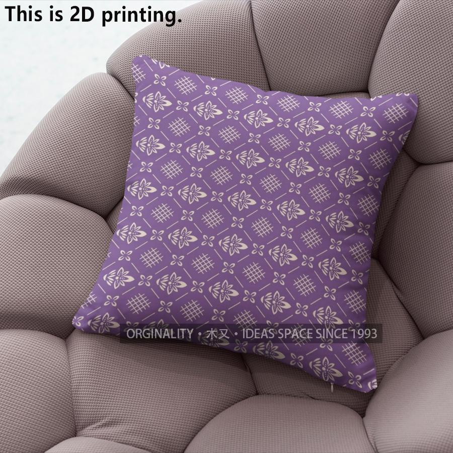 Bohemian Style Decorative Throw Pillow Covers Pattern Cushion Cover Suitable For Sofa Bedroom Car Pillow Cover