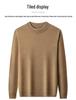 2025 Men's Pure Wool Round Neck Knit Sweater - Casual Long Sleeve Autumn/Winter Collection