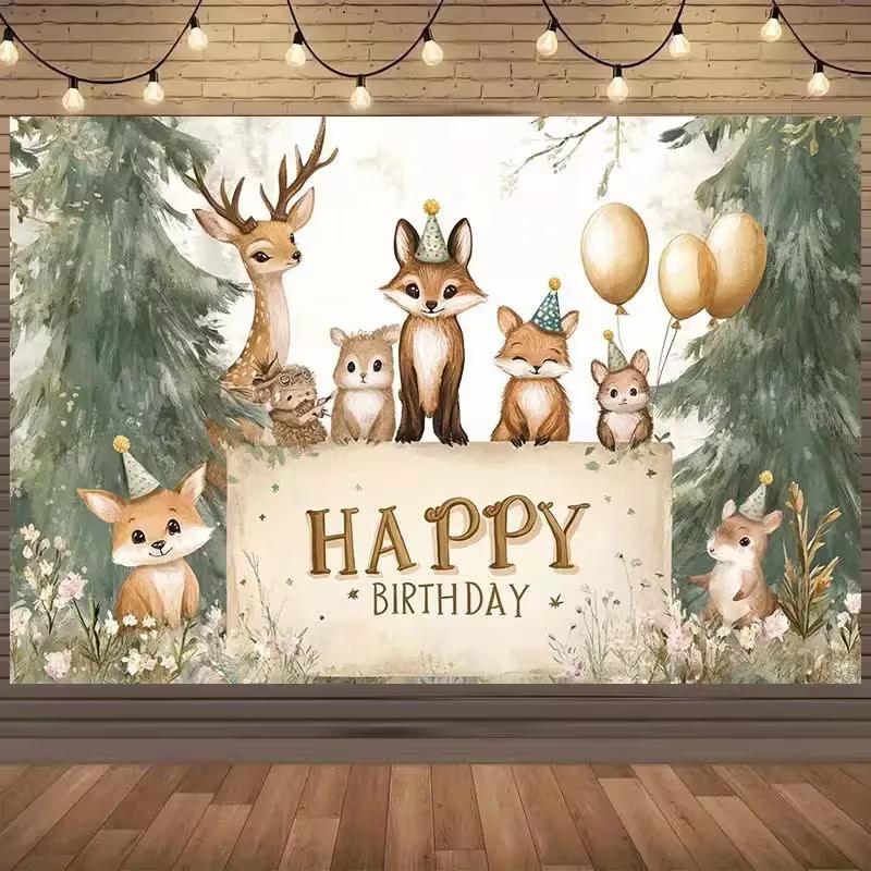 

2D Forest Animal Photography Backdrop for Baby Shower Birthday Party 47.2x31.5inch/120*80cm