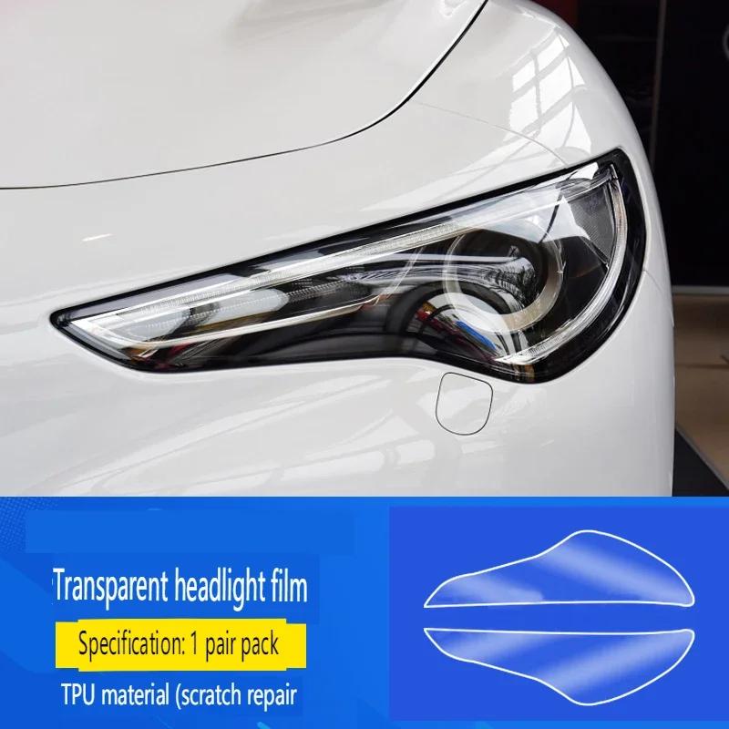 Car Front Headlamp Film for Alfa Romeo Giulia Stelvio Tpu Transparent Protective Film Exterior Headlight Trim Strip Car Sticker