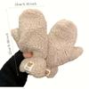 Winter Cashmere Knitted Bear Mittens - Cozy Fleece Lined Warm Gloves, Decorative Cute Animal Pattern