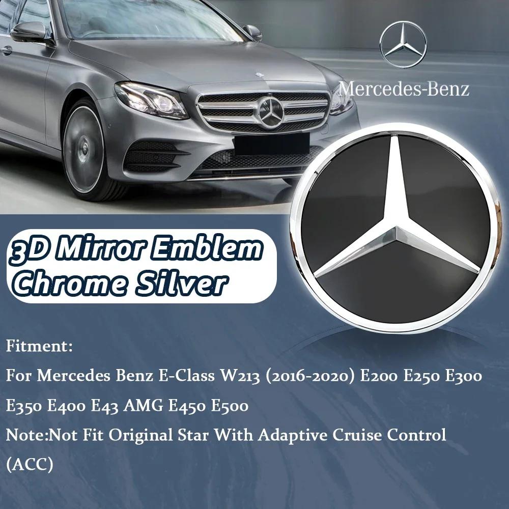 AMG W220 For AMG Benz The Front Grille Star Logo Badge Mirror Bottom 3D ABS Logo For Mercedes Benz E-Class W213 2016-20 E43 AMG
