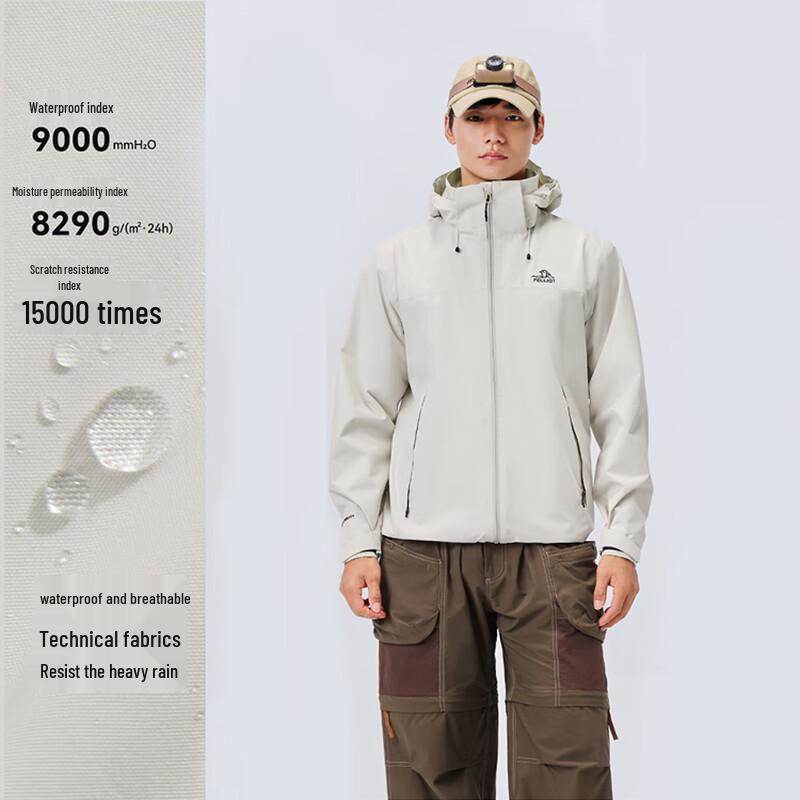Pelliot Men's Outdoor 3-in-1 Windbreaker Jacket