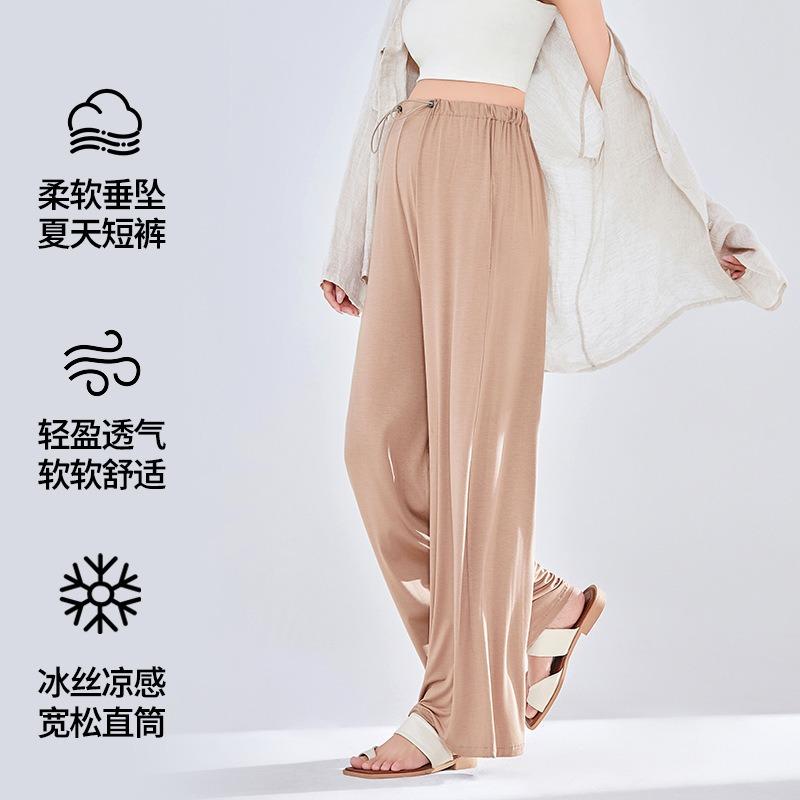 Maternity Pants Wear Loose Home Modal Maternity Clothing Spring and Summer New Thin High-waisted Large-size Maternity Wide-leg Pants