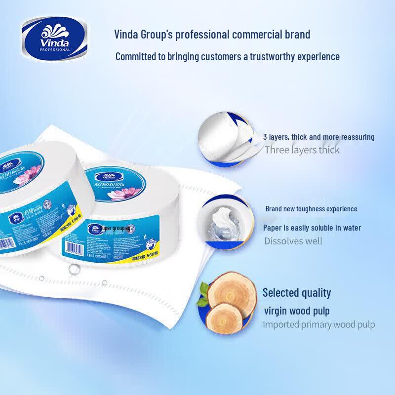 Vinda Commercial 3-Ply Large Roll Toilet Paper (12 Rolls)