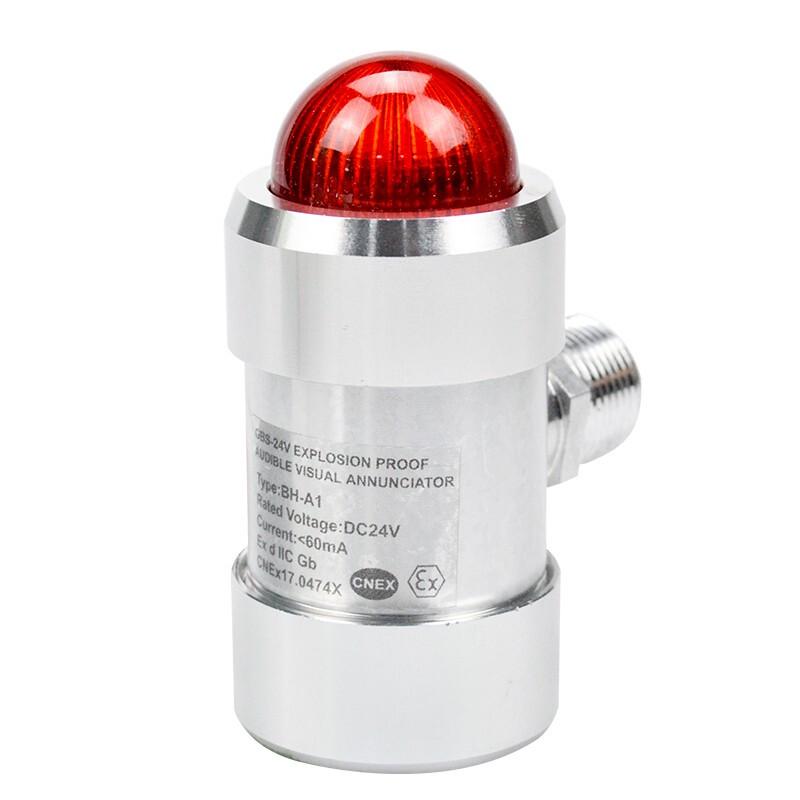 BAOSHIAN Fixed Combustible Gas & Leak Detector