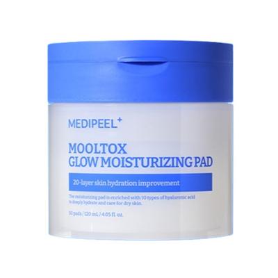 Mooltox Glow Moisturizing Pad 2.0 50 Sheets (1 Pack / 2 Packs)