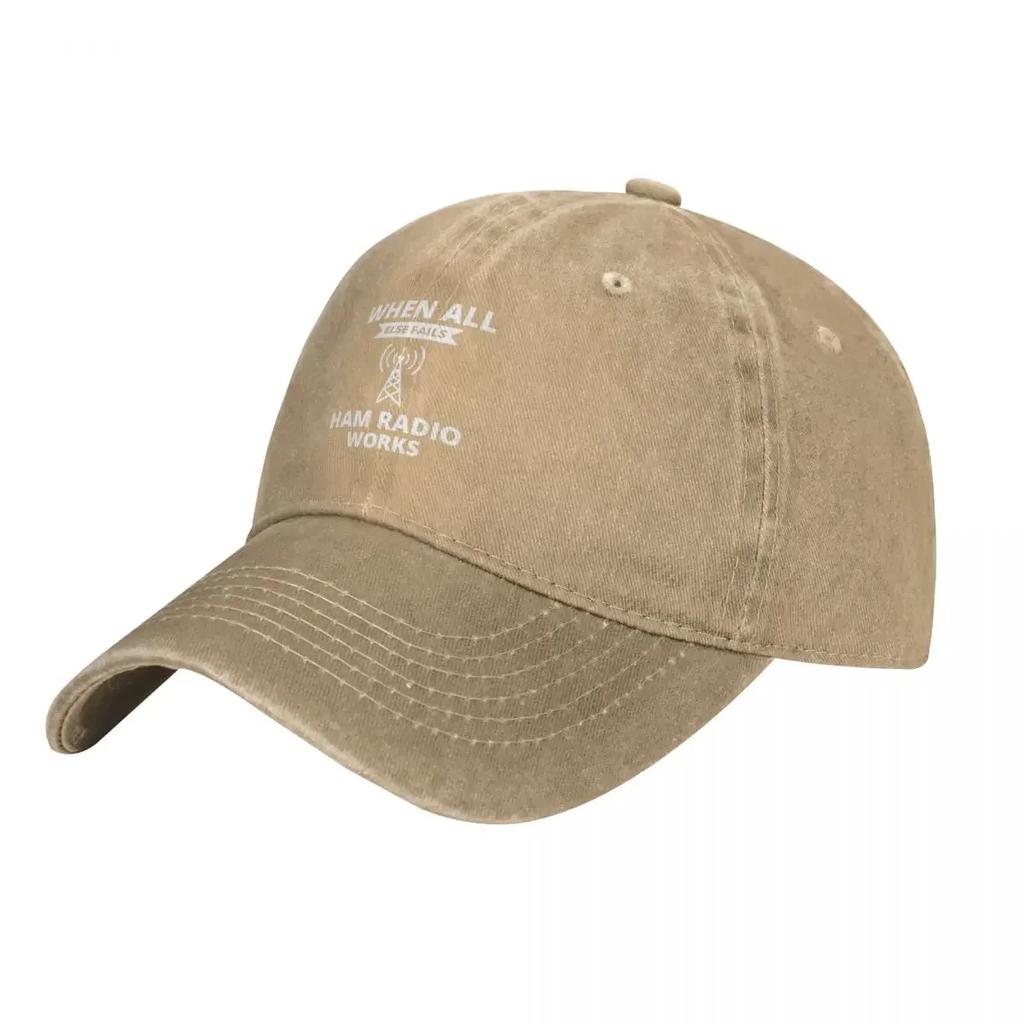 Amateur Ham Radio Operator Humor Gift Cowboy Hat Hip Hop Hard Hat Fashion Beach Boy Child Women's