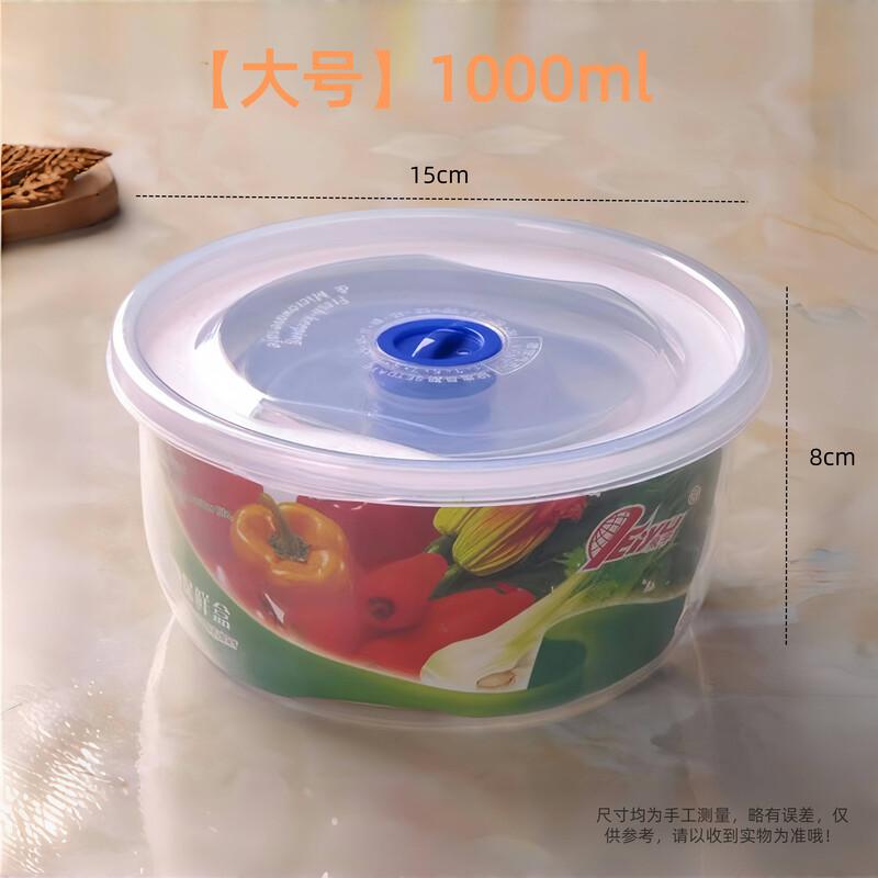 Jiemengzhe Transparent Plastic Food Storage Containers with Lids
